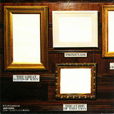 Pictures At An Exhibition_b